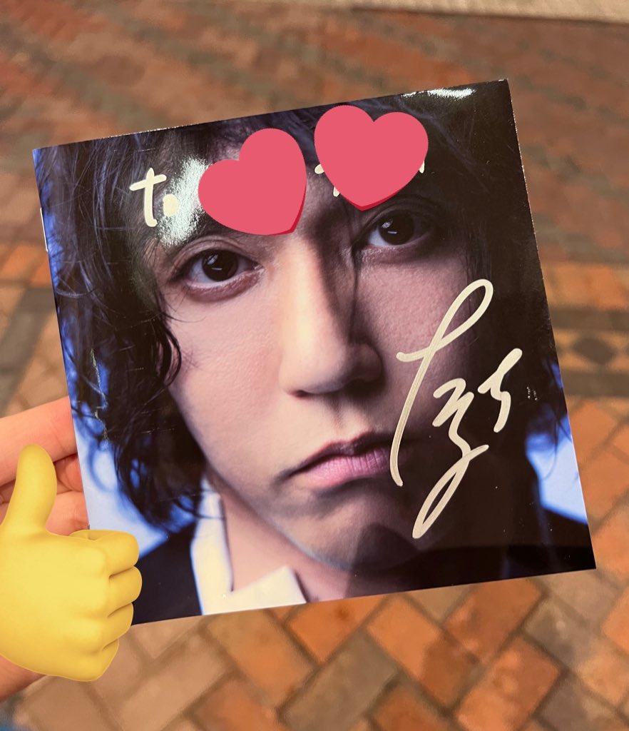 すーゆ tweet media