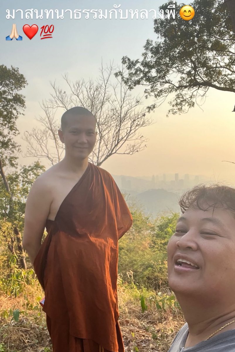 ItsmeSthaa's tweet image. From DJ teacher to Khun lawyer !! So happy to see his friends and well-wishers are visiting him..He's so much loved &amp;amp;  surrounded by beautiful souls..🥹
the peaceful smile, the calm energy tells everything that he's really happy 😊 

#BuildJakapan @JakeB4rever #Beyourluve