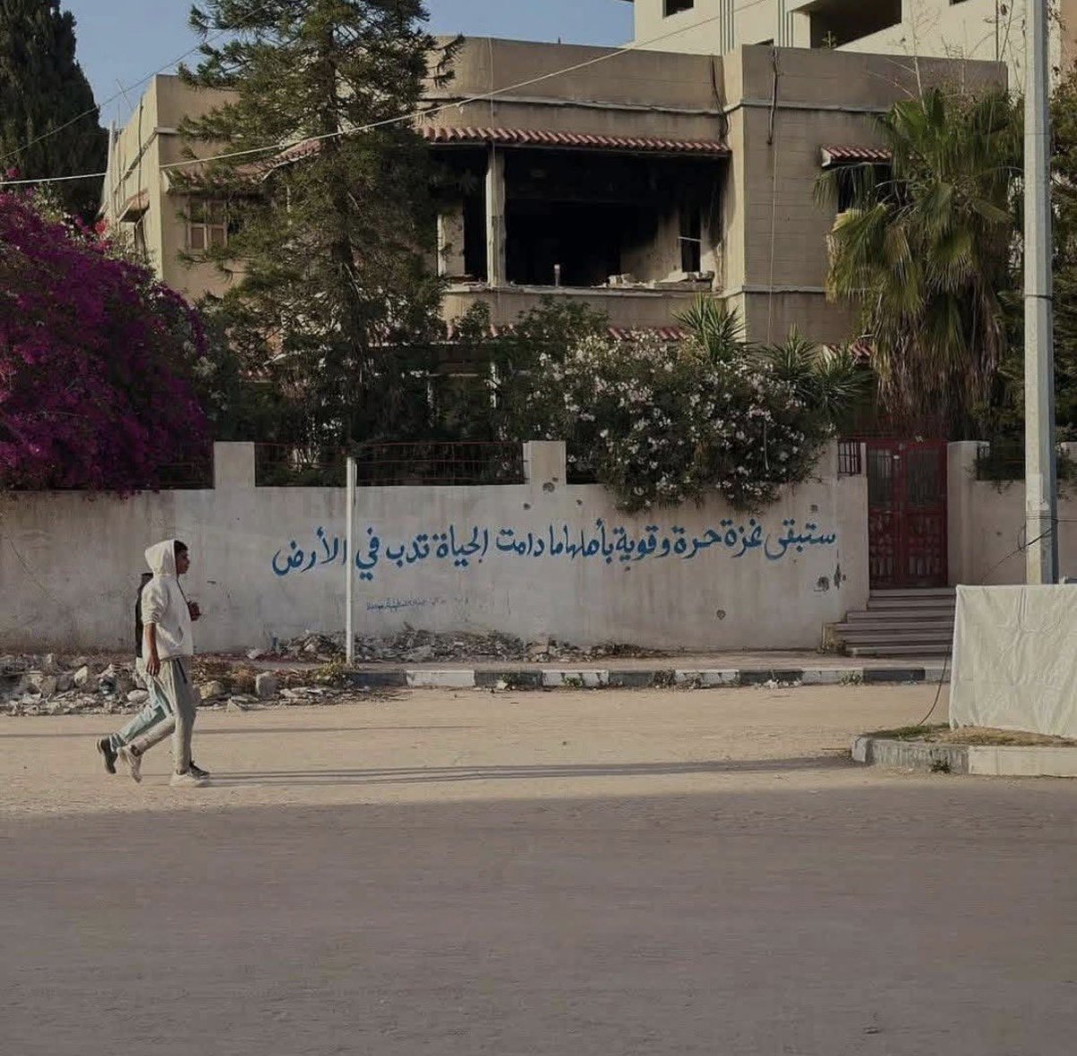 ستبقى غزّة..