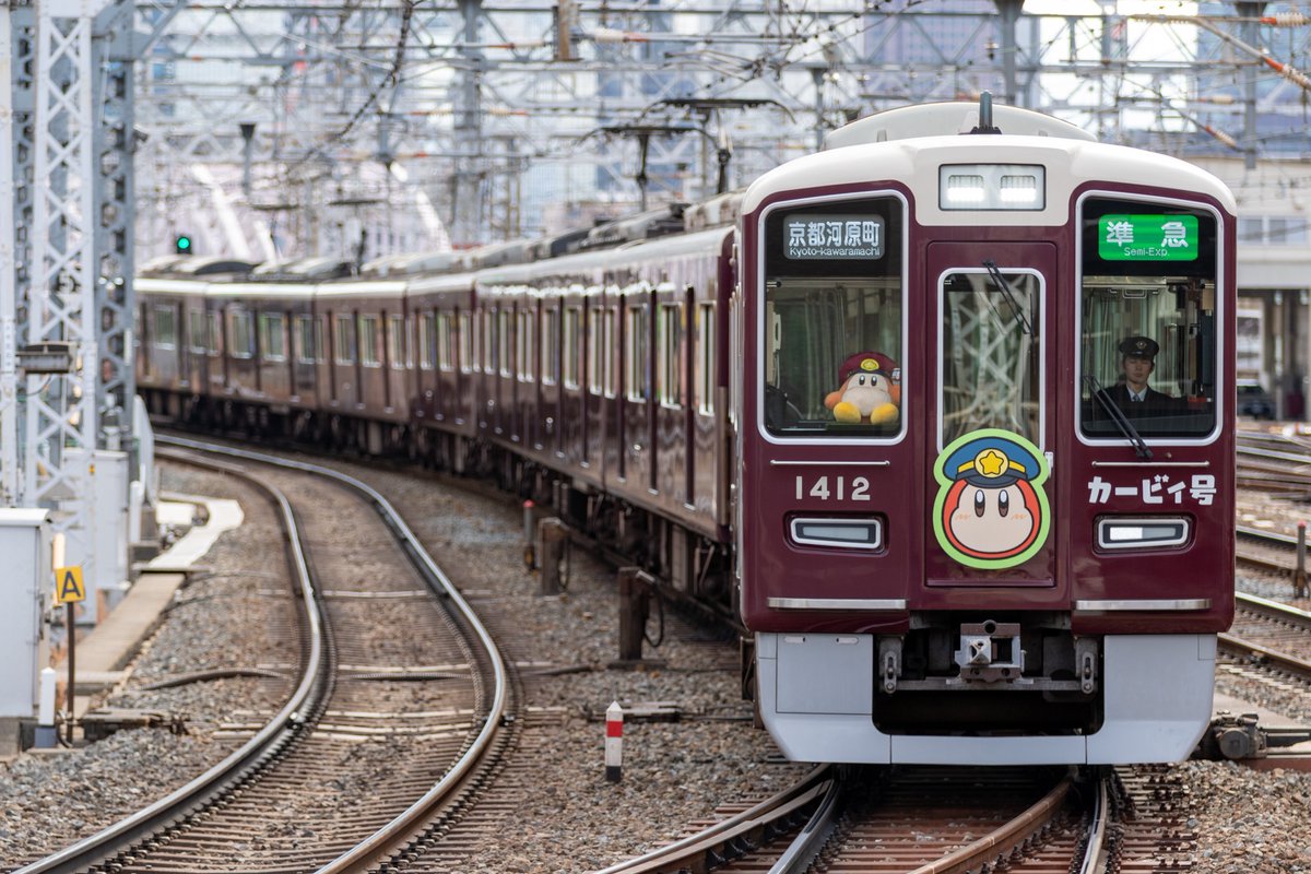 d-_-d (@dd_9306) / Posts / X