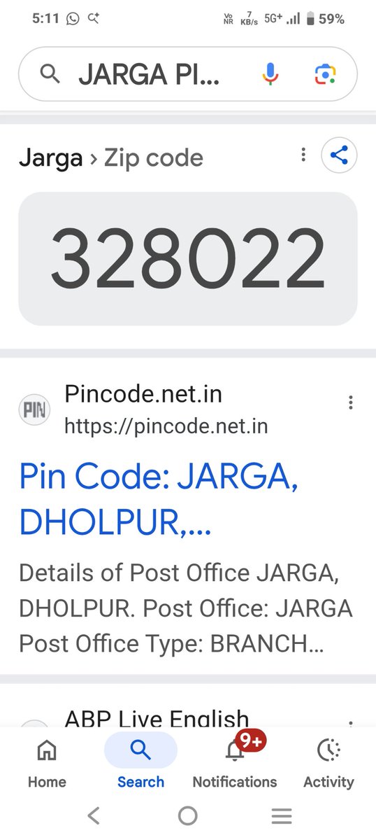 राकेश कुमार परमार tweet media