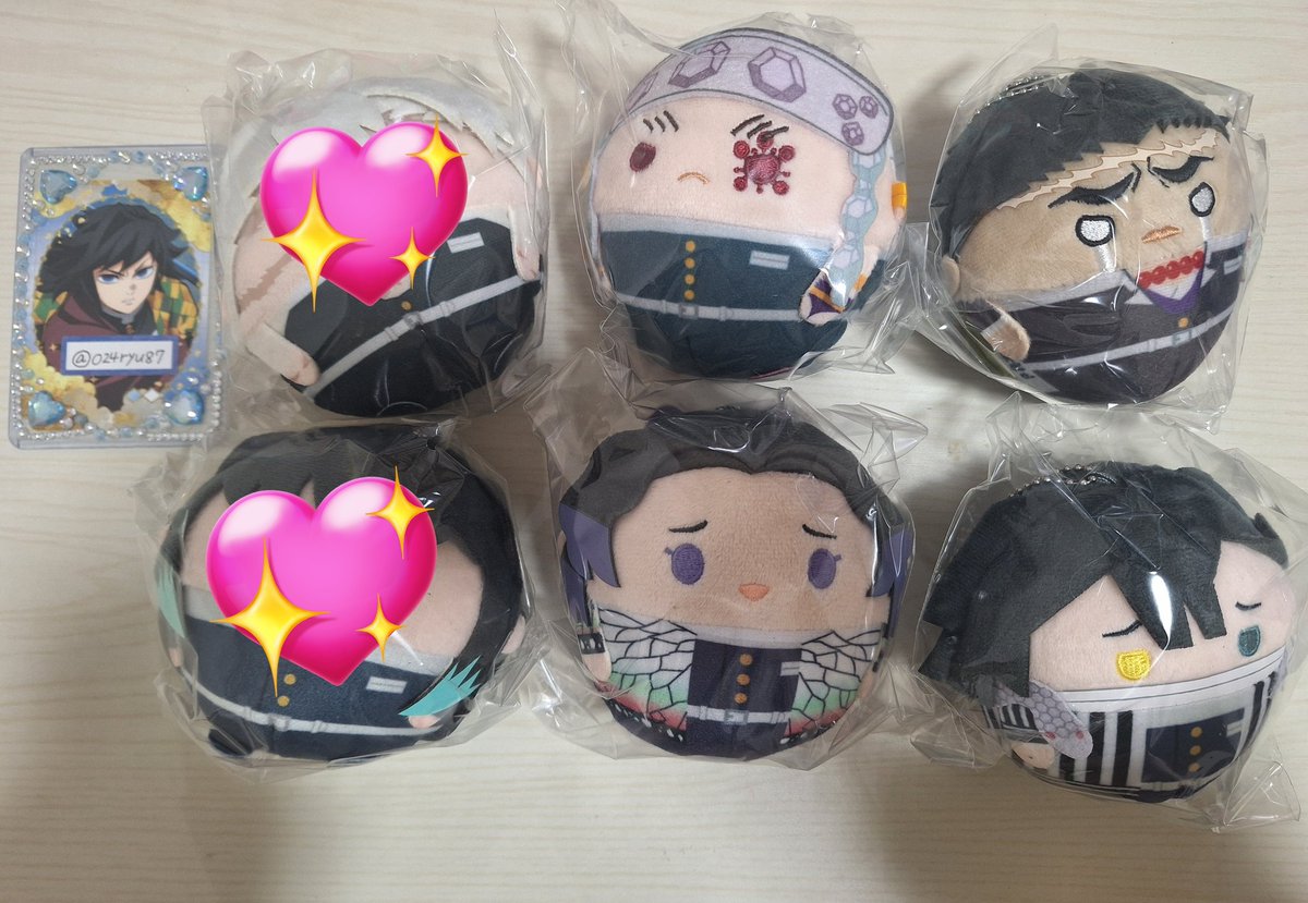 交換/譲渡】 鬼滅の刃 ふわコロりん6 譲：伊黒小芭内、胡蝶しのぶ、宇