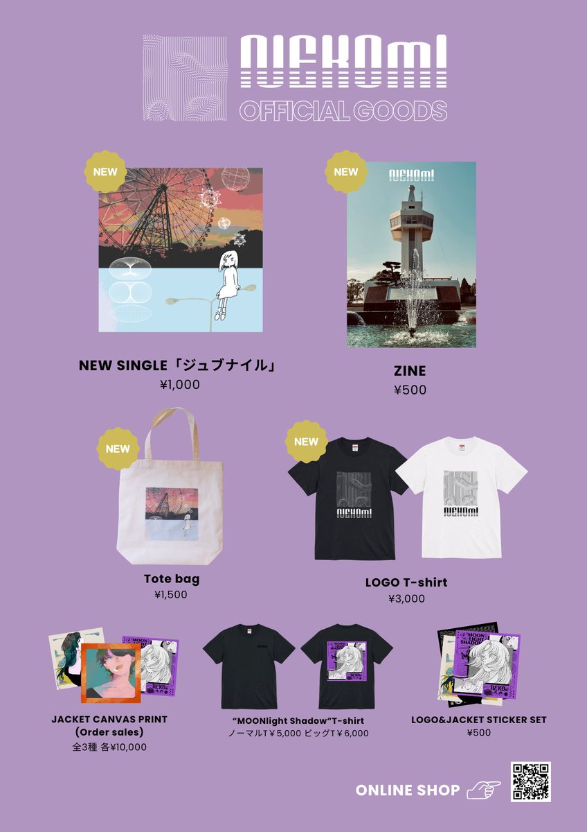NEKOml_'s tweet photo. 2/6のライブではグッズ販売もあります🎁
"NEW"がついてるグッズはライブで売るのは初です！
どのグッズもこだわって作ったので是非見ていってください🙌 https://t.co/nQMgpuMqAX