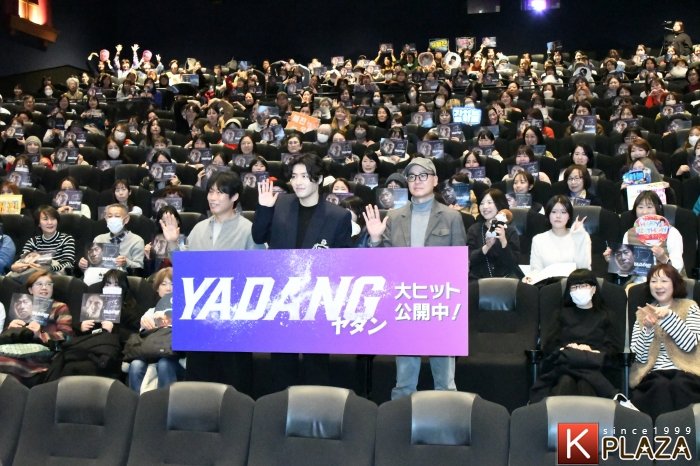 K-PLAZA🇰🇷韓国情報サイト tweet media