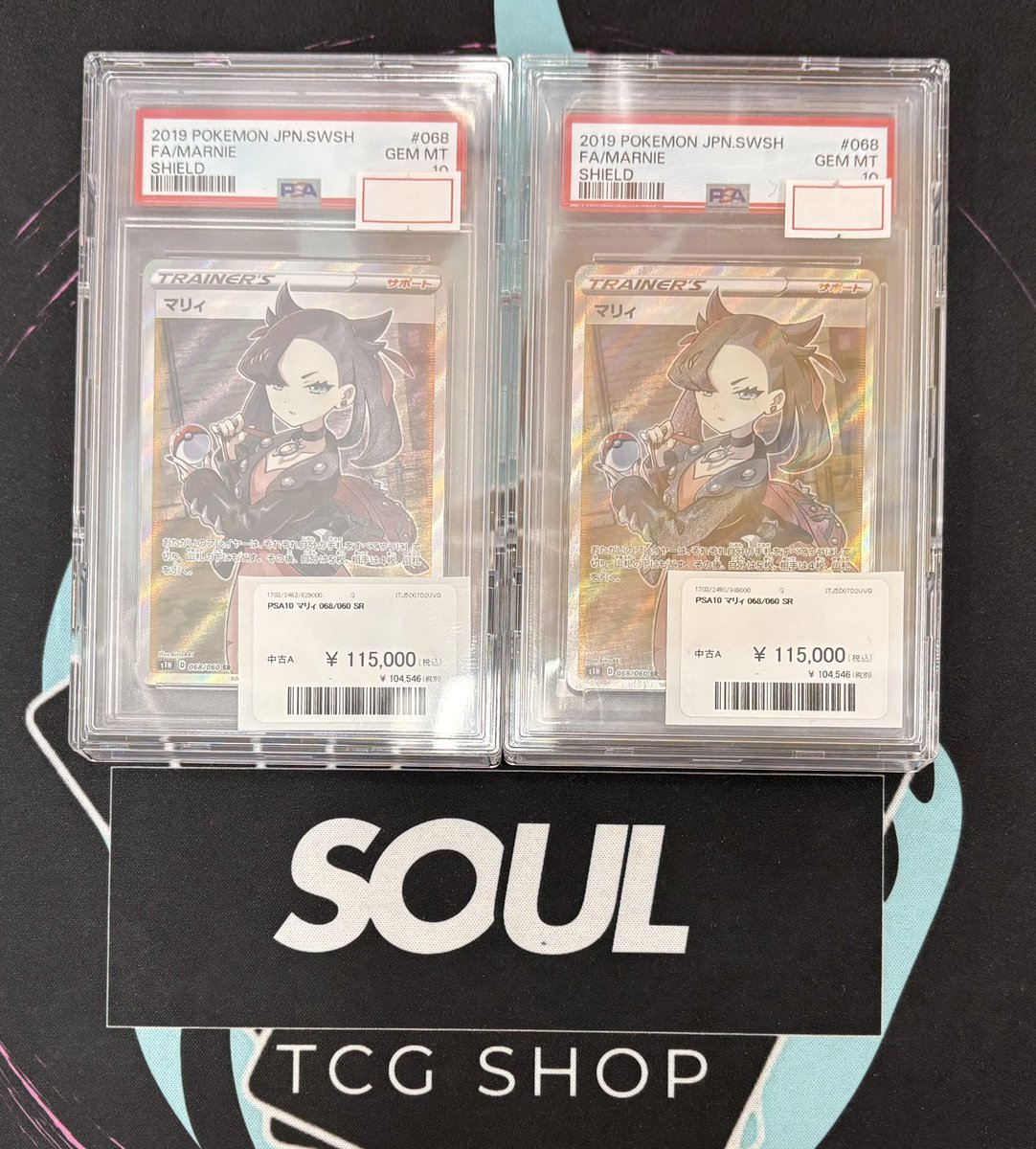 本日もご来店ありがとうございました🥳 沢山の商品お買い上げいただき