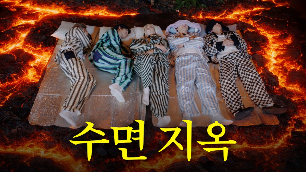 [TO DO] EP.167

지금부터 푹 주무셔도 됩니다
단, 잠 안 자면 잘 시간 추가됩니다

잠자는 아이돌 무한 제공 😴

🔗 youtu.be/o8Z5Fdn2ER4

#투모로우바이투게더 #TOMORROW_X_TOGETHER #TXT #TODO