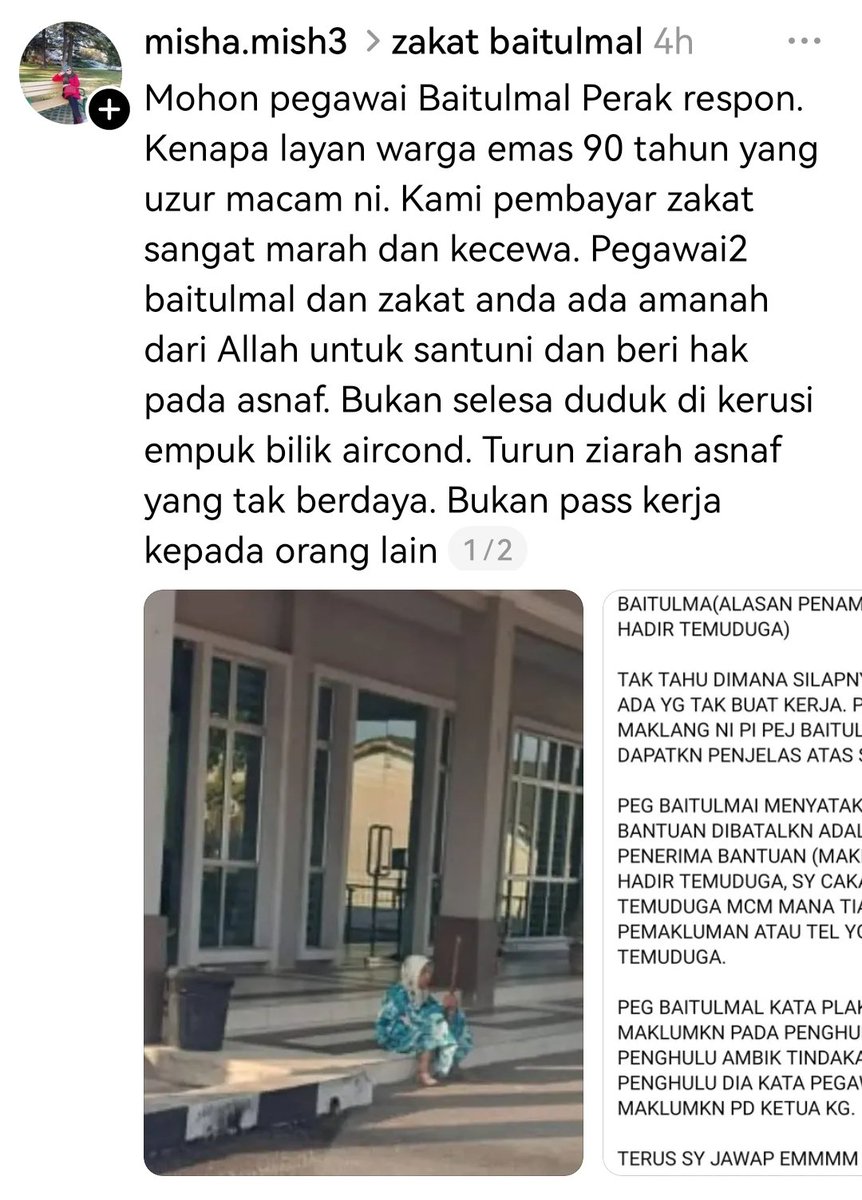 dahfollowbelum's tweet photo. kerusi empuk bilik aircond. Turun ziarah asnaf yang tak berdaya. Bukan pass kerja kepada orang lain https://t.co/6LGwS9c9vC