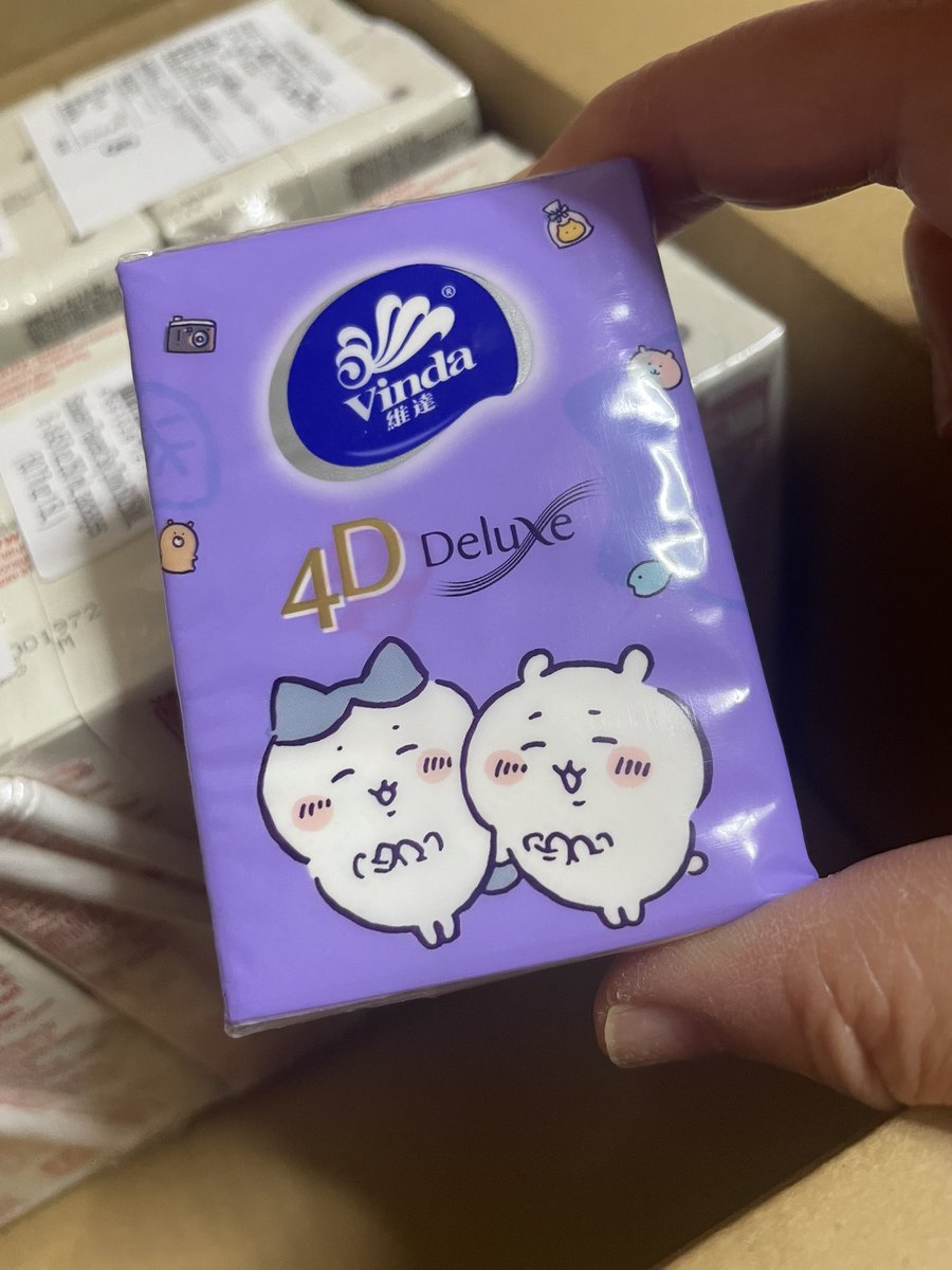 注文してた豆乳に、ちいかわのティッシュがおまけで入ってた！かわいいー。ありがとうございます😊。