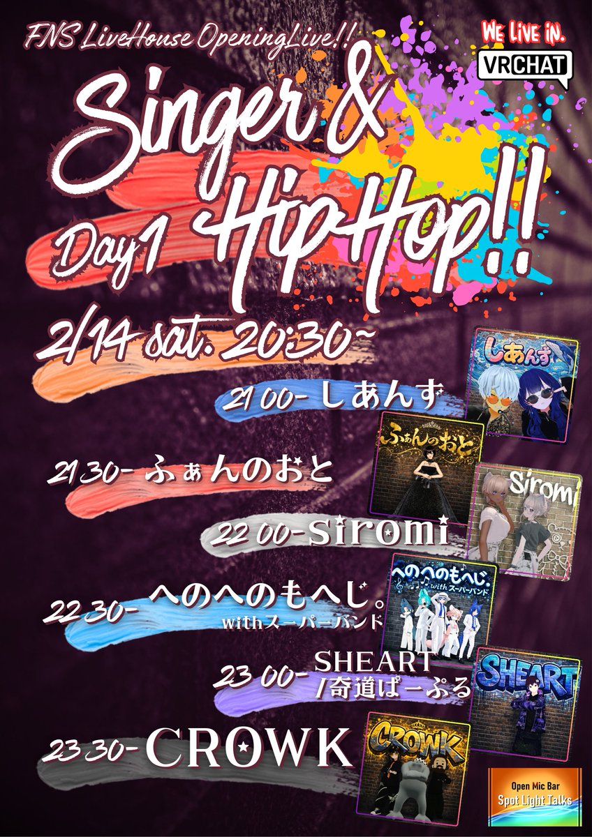 VR_SLT's tweet image. 【イベント告知】
この度、FNS内SLTライブハウスのオープニングライブを2Daysで開催させて頂きます！
ご出演頂くアーティストの皆様も、大変豪華なラインナップになりました！
会場は新規製作のライブハウスです👍
ご予定を開けてお待ち頂ければと思います！
2/14(土) 2/15(日) 20:30-
#VRSLT #VRFNS