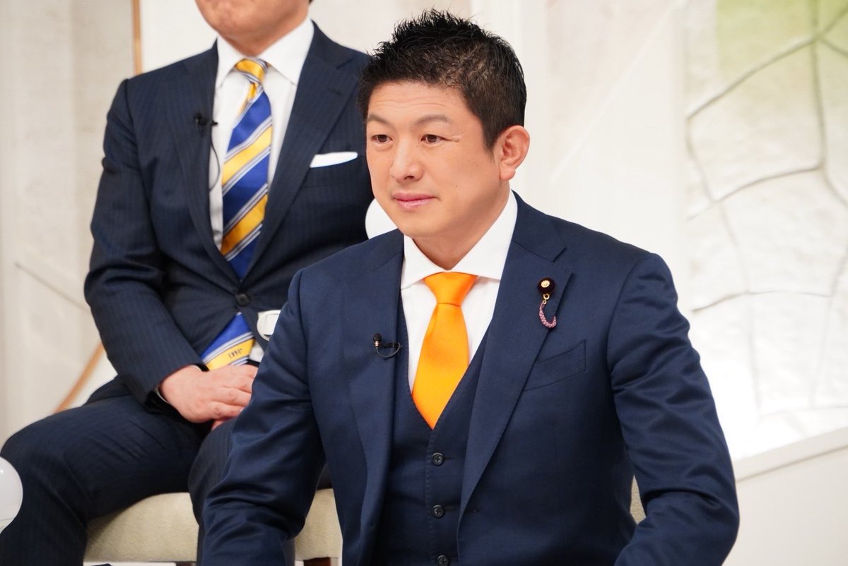 神谷宗幣【参政党】 (@jinkamiya) / Posts / X