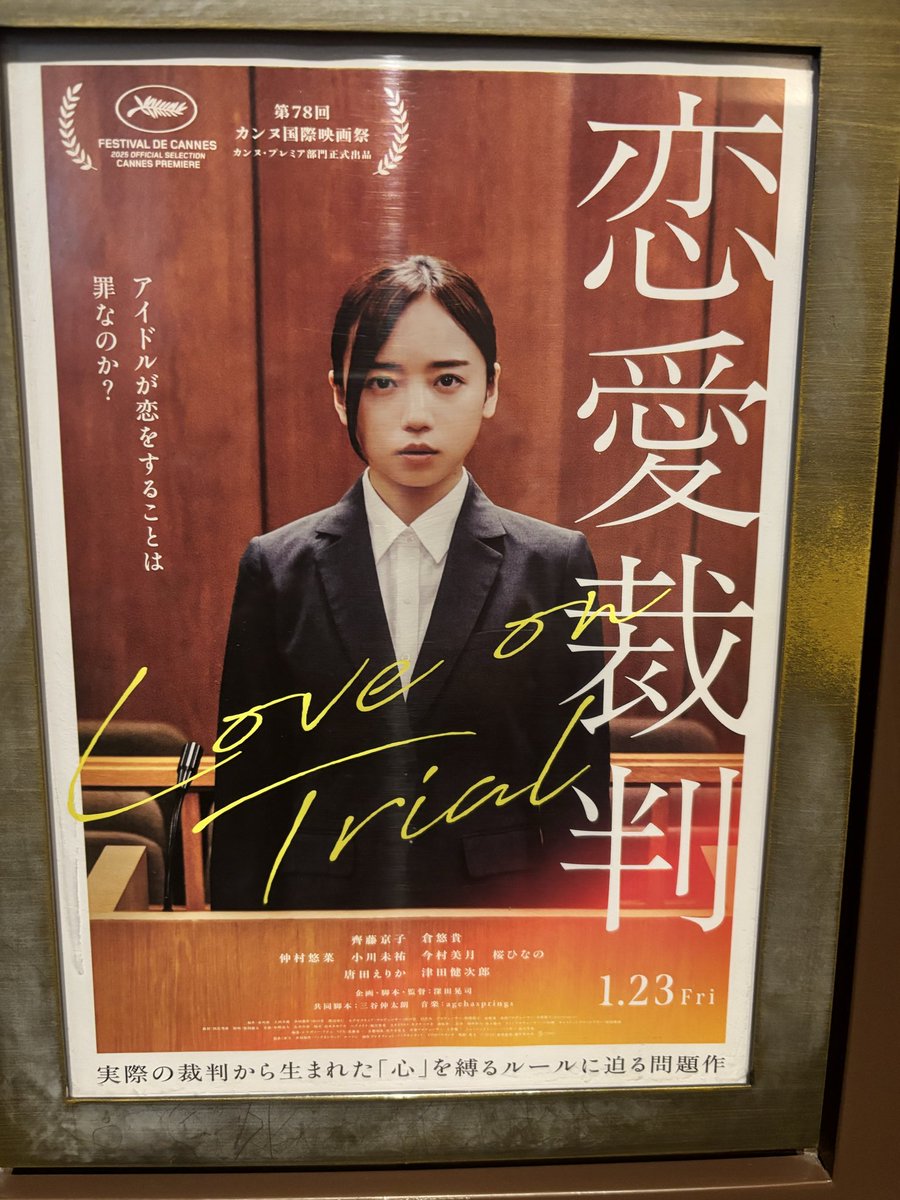 0421Prayhand's tweet photo. https://t.co/XB6LYGcGW5