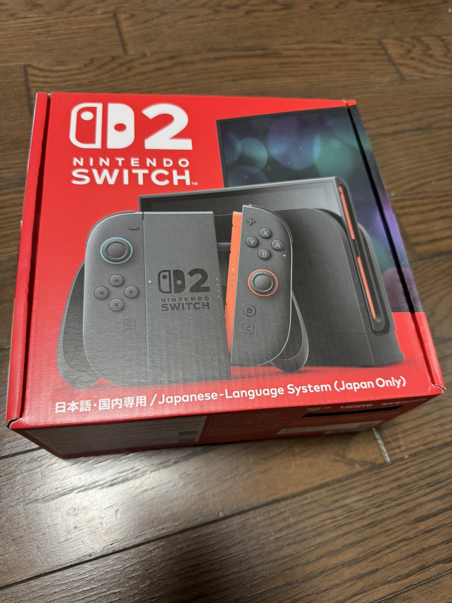 なつの tweet media