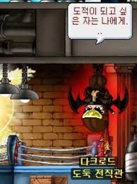 졈이 되고 싶
은 자는 나에게.
..