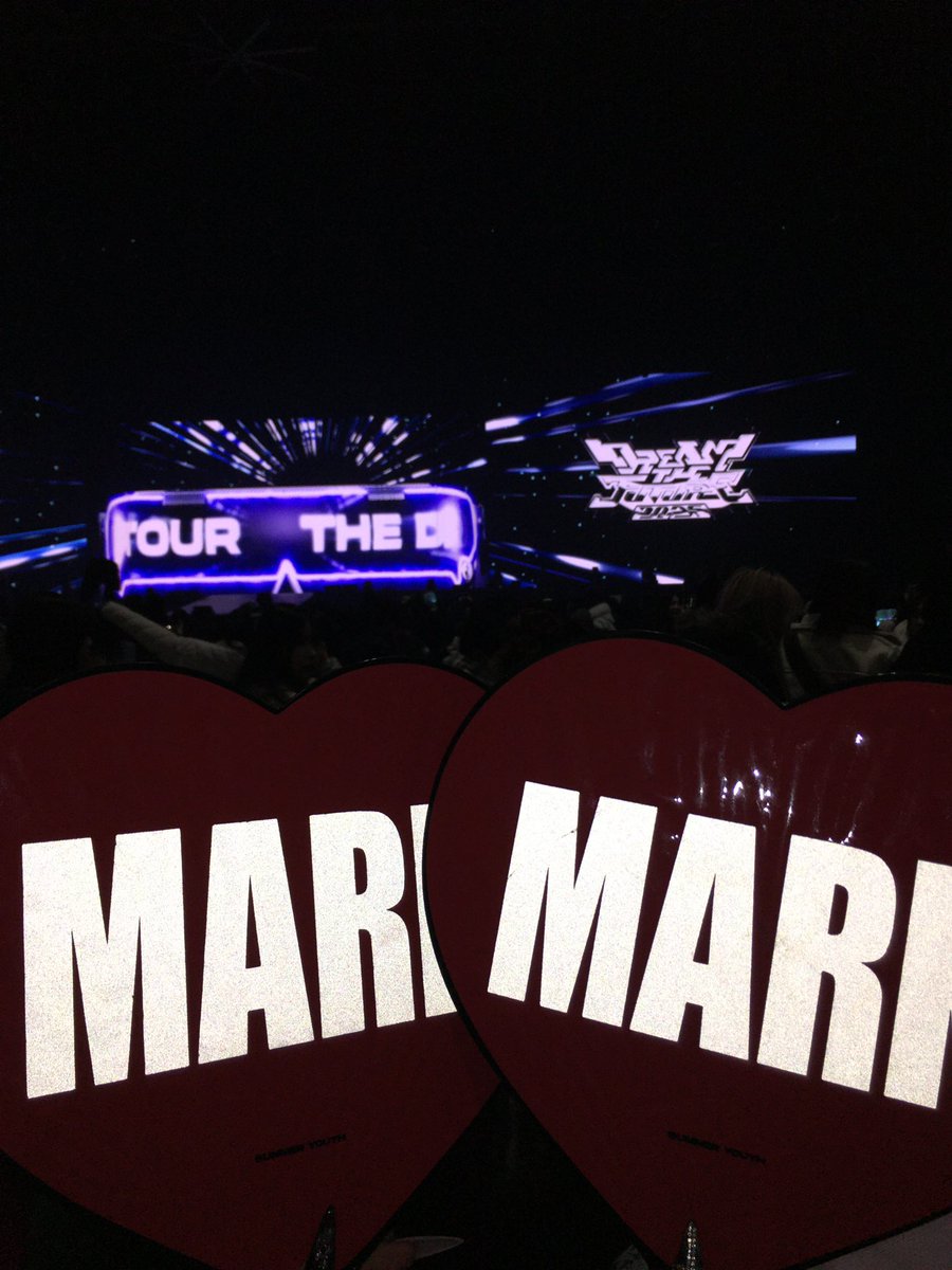 うにゃ tweet media