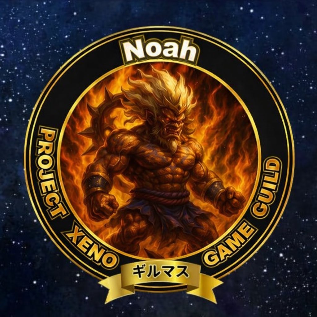 【Noah】MsDxMevius【XENO】 tweet media