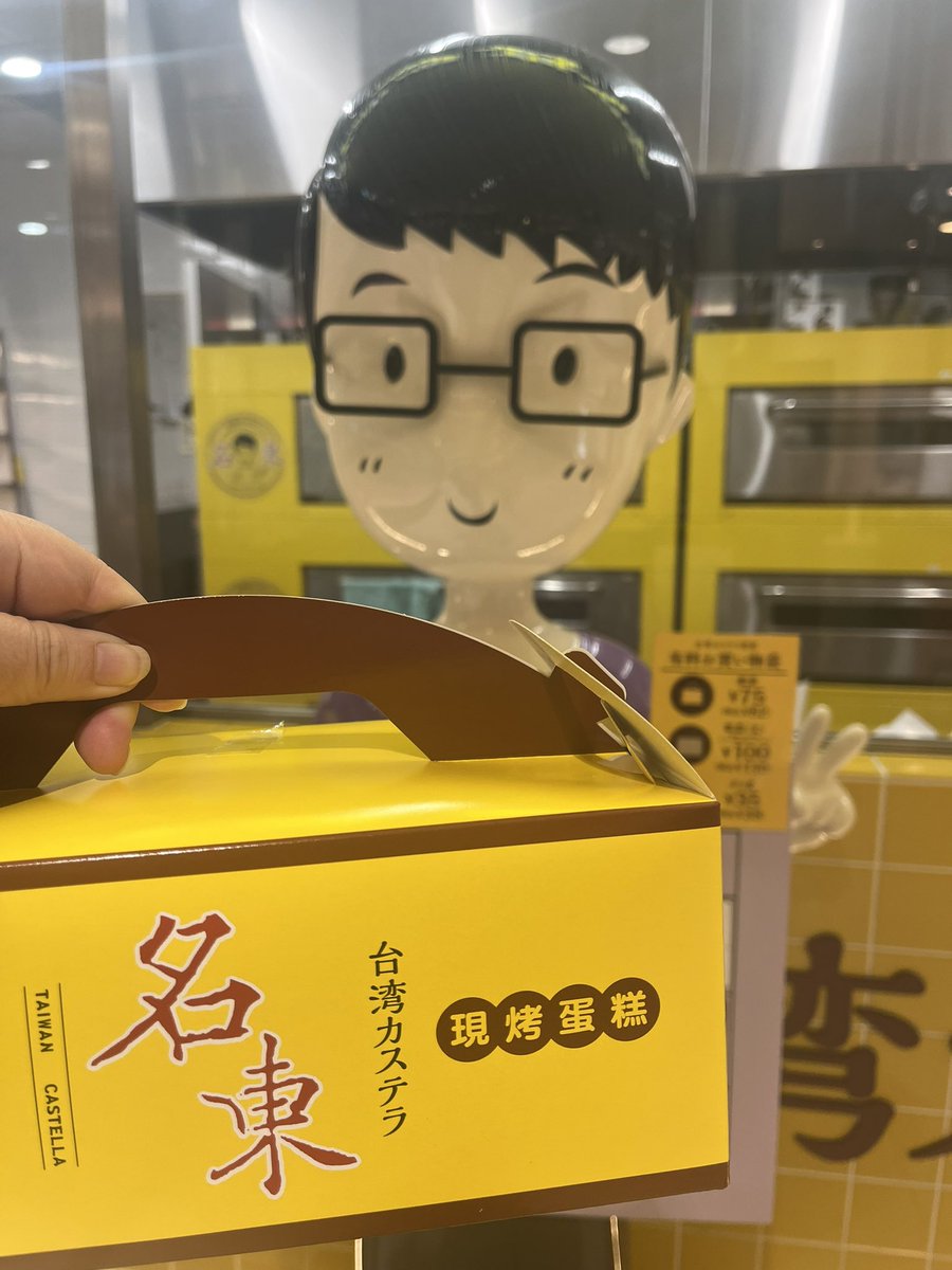 パピヨンヌ (@2vUQVyI3J1ya8ZJ) / Posts and Replies / X