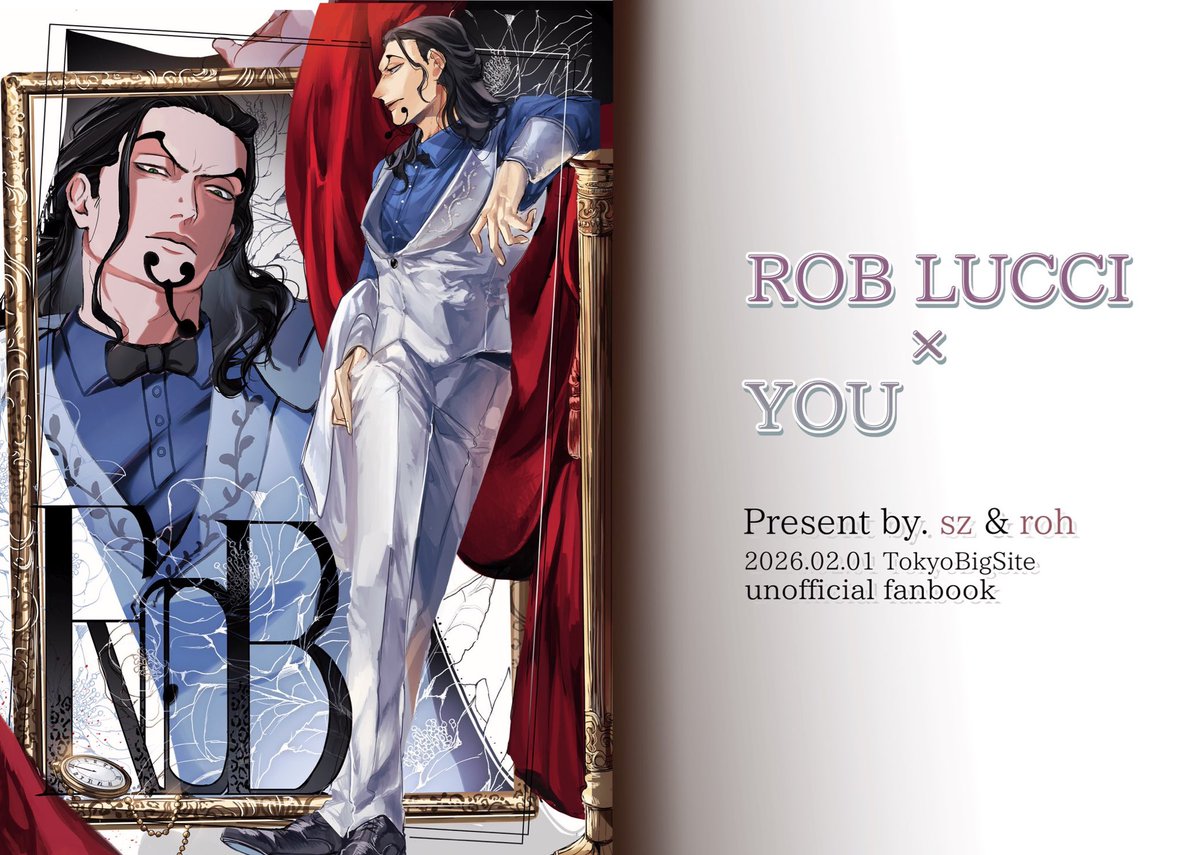 なたは様用です°・*:.。.☆ SMP [SHOKUGAN MODELING PROJECT] 『トップをねらえ！』 炎となった