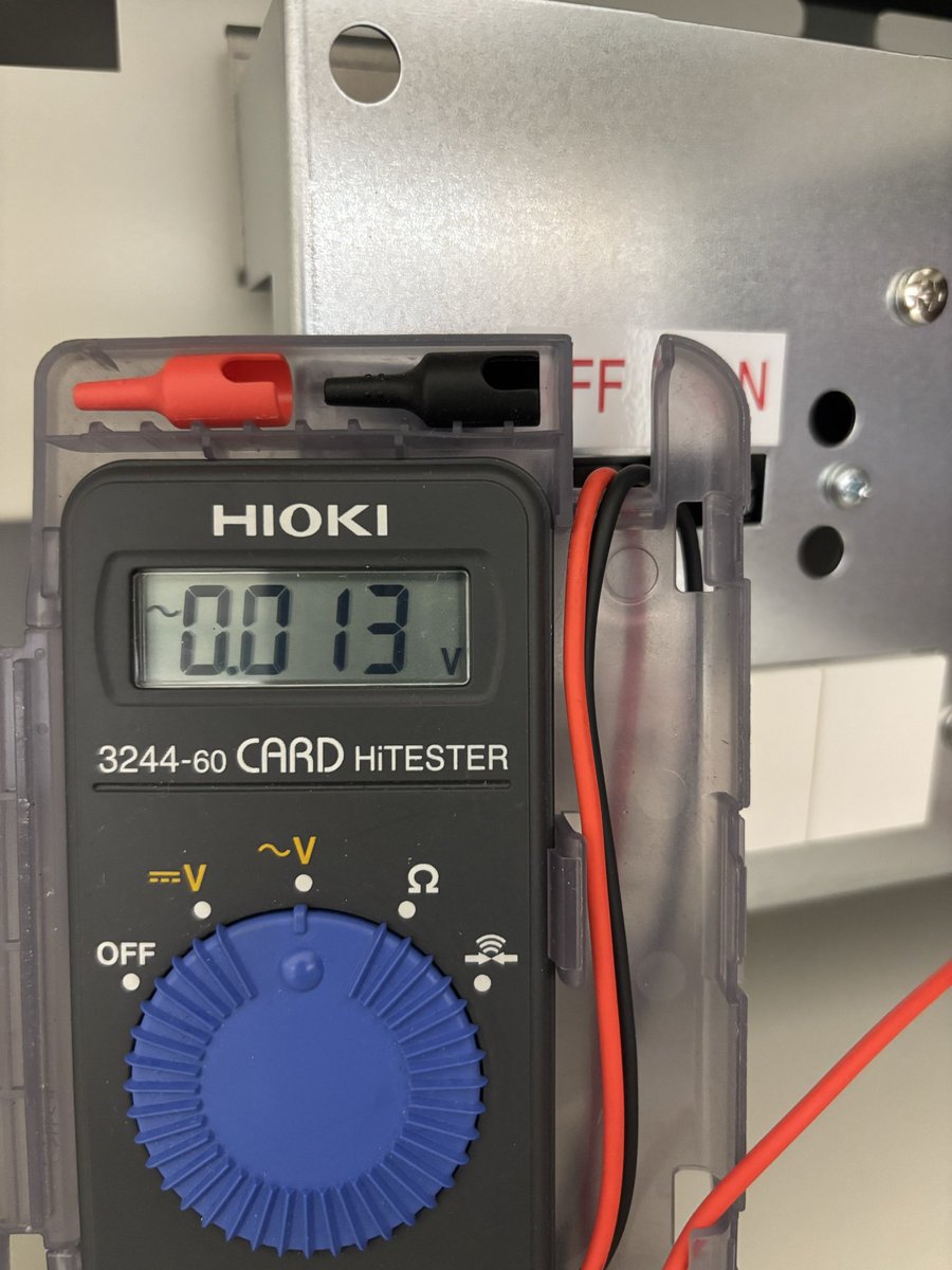 いったい何時になったら帰れるんだろうか

改修工事