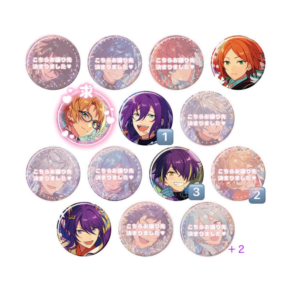 Mk_430star's tweet photo. 交換
あんスタ あんさんぶるスターズ あんスタ コレクション缶バッジ コレ缶 Jan Idol

譲:忍3 マヨイ1 ひなた5颯馬5
(再交換分の渉2)

求:真

5BOX購入予定

郵送交換のみ📮
お声かけ中のものもあります💦
検索からでもお気軽にお声がけください！ https://t.co/xGnqzHHxgH