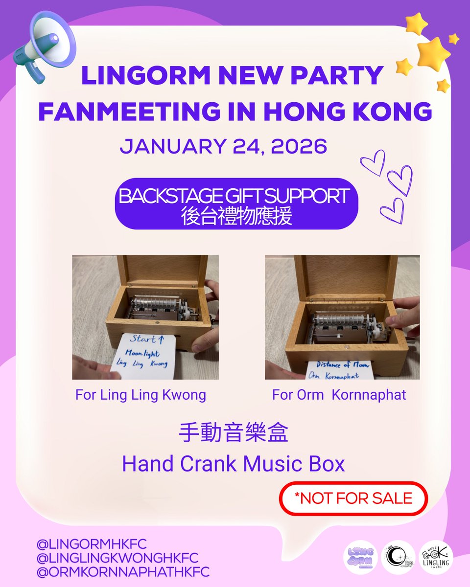 LingOrm HKFC🇭🇰 tweet media