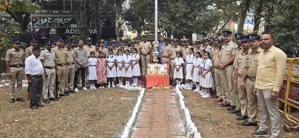 rtnagarbcp's tweet photo. ಸರ್ವರಿಗೂ 77ನೇ ಗಣರಾಜ್ಯೋತ್ಸವದ ಹಾರ್ದಿಕ ಶುಭಾಶಯಗಳು. https://t.co/fJnOEcsGMK