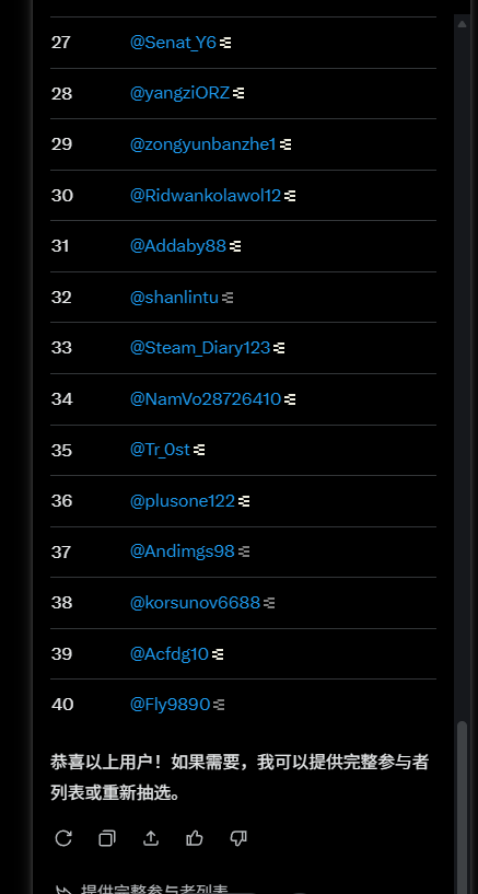 ♦️Sxodinger (✱,✱) tweet media