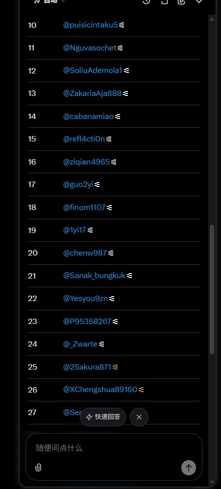 ♦️Sxodinger (✱,✱) tweet media