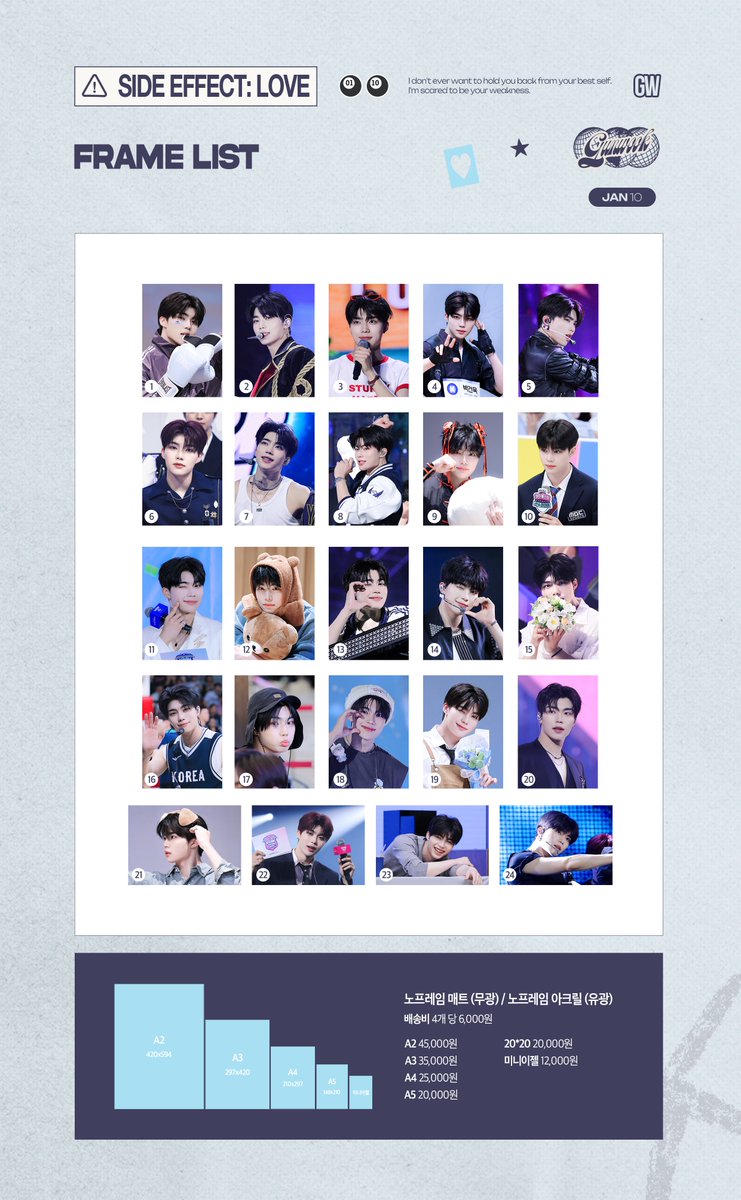 .
⚠ 𝙎𝙄𝘿𝙀 𝙀𝙁𝙁𝙀𝘾𝙏: 𝙇𝙊𝙑𝙀

굿즈 및 액자 통판 안내
𝟢𝟣.𝟤𝟨 - 𝟢𝟣.𝟥𝟢

໒꒱ 굿즈 
bit.ly/side_effect_go…
໒꒱ 액자 
bit.ly/side_effect_fr…

#SIDE_EFFECT_LOVE
#박건욱 #パクゴヌク #PARKGUNWOOK
RT 추첨 한 분께 칸쵸말랑뱃지를 드립니다!

⟢