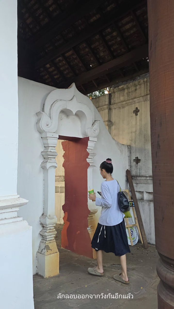 26/01/2026
tawan_v Instagram Story Update

ลักลอบออกจากวังกันอีกแล้ว
: ออกวังไปทำอะไรกันน้า🤣

#parnpeet <a href="/parnpeet/">parnpeet</a>