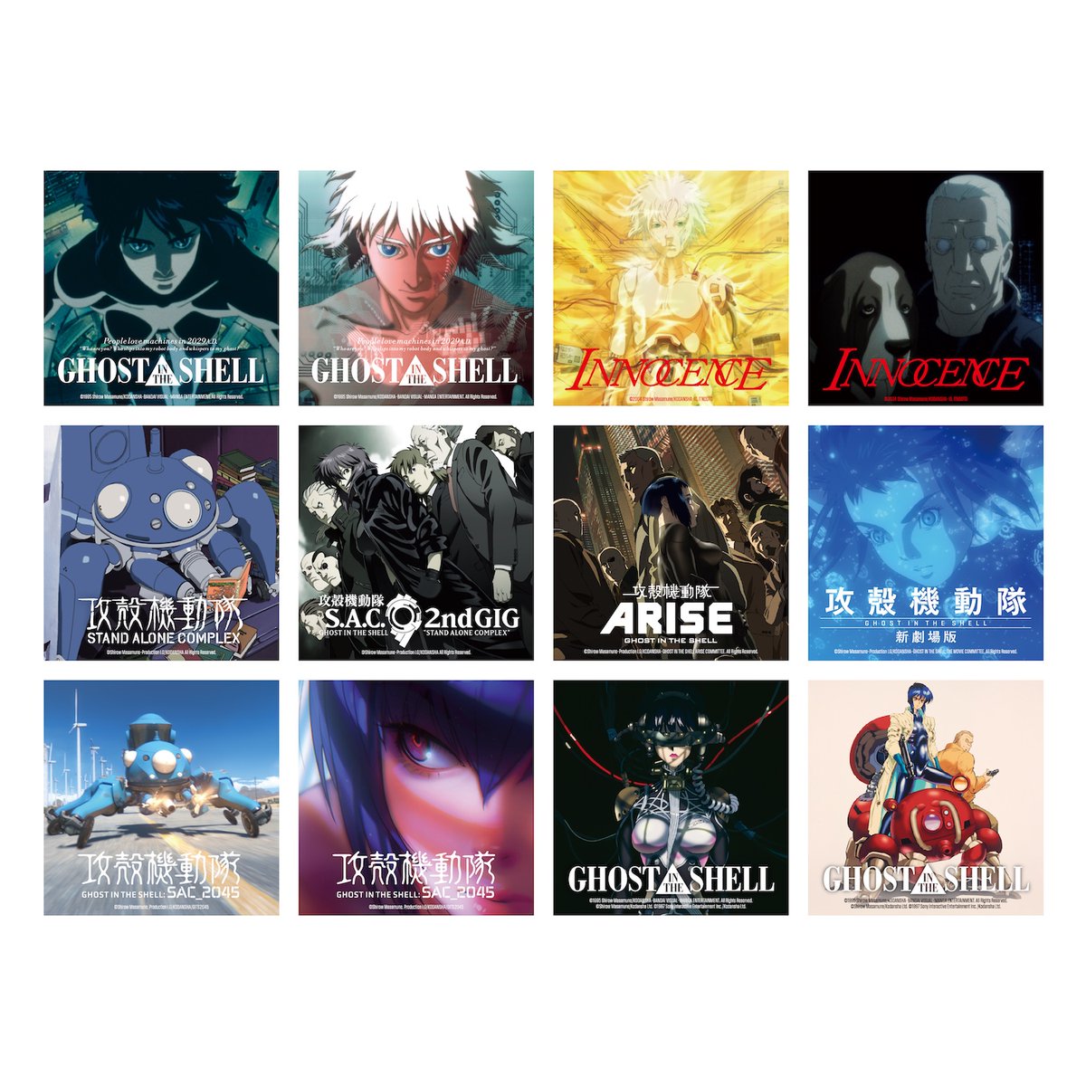 攻殻機動隊展　アクリルマグネット01 缶バッジ まとめ売り ◤◢◤ 『攻殻機動隊展 Ghost and the Shell』◢◤◢ 🌐 OFFICIAL