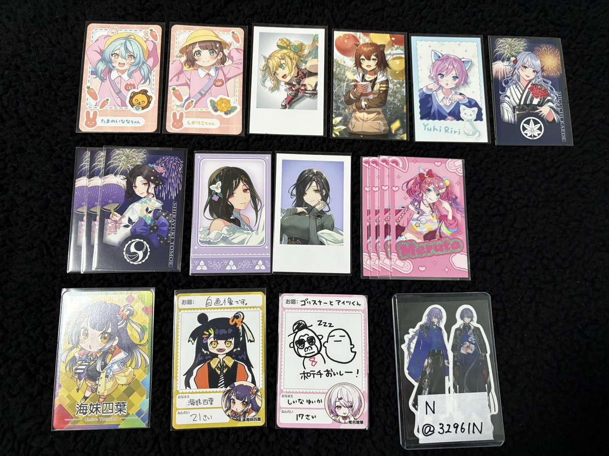 N @リトリン必読 tweet media