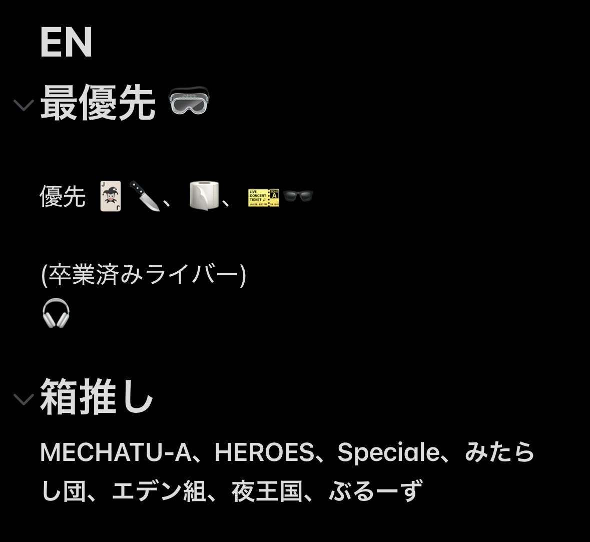 N @リトリン必読 tweet media