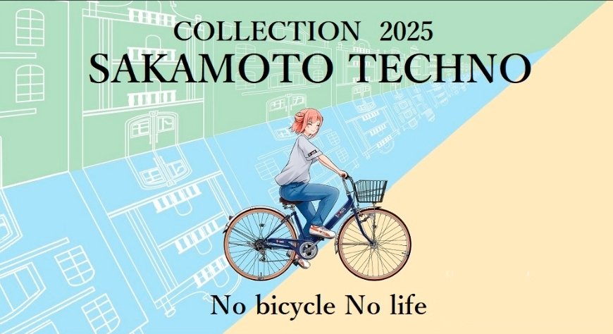 nobi_nobito 様 数年前に自転車を買い換える機会があって、その時に適当に選んだのが