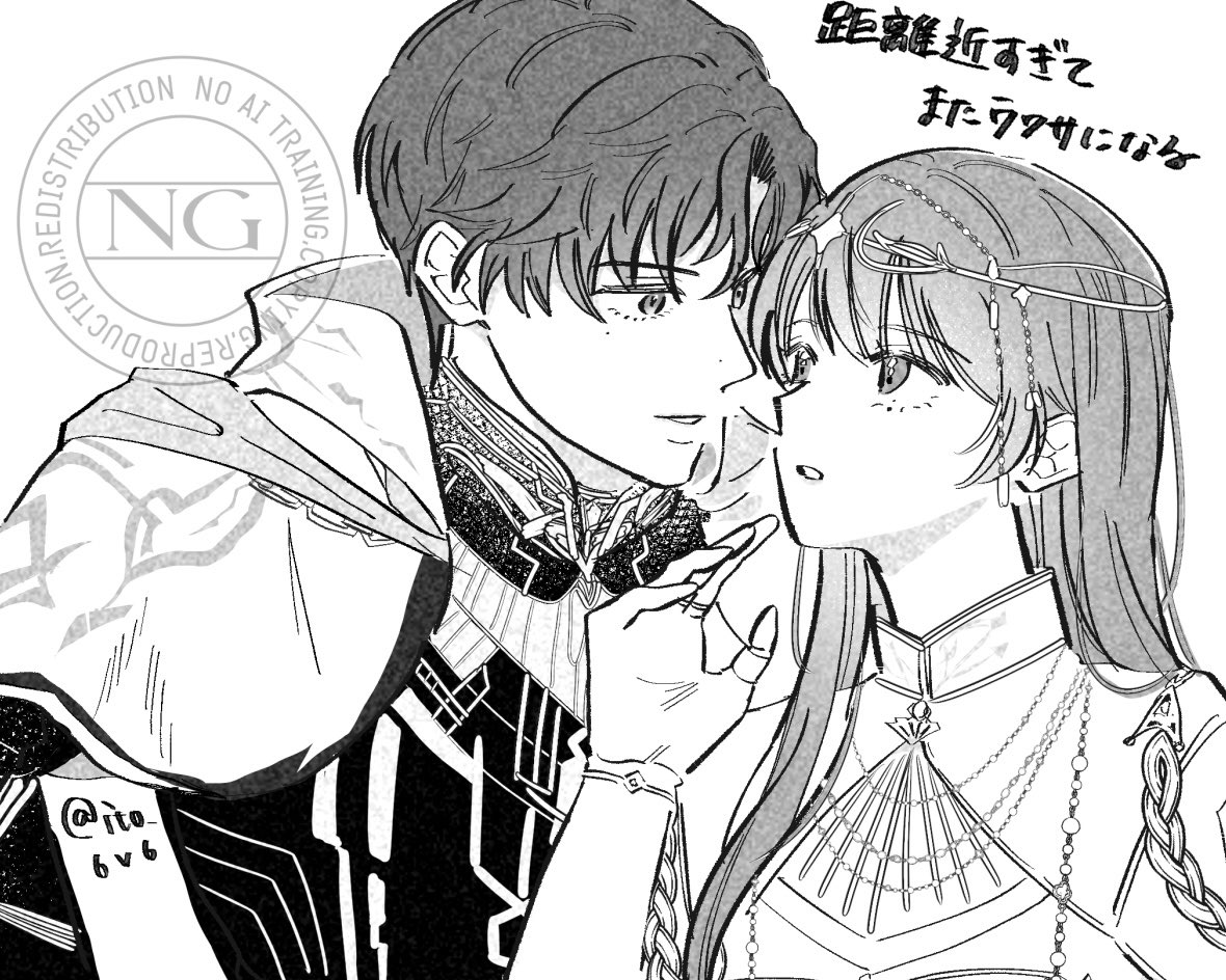 ito_6v6's tweet photo. 差し入れにかいてた突発主聖ホム主 https://t.co/fR7IxphcFQ
