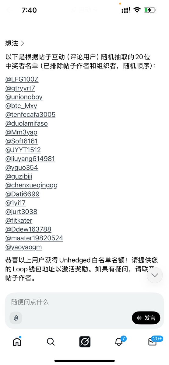 kingkiss tweet media