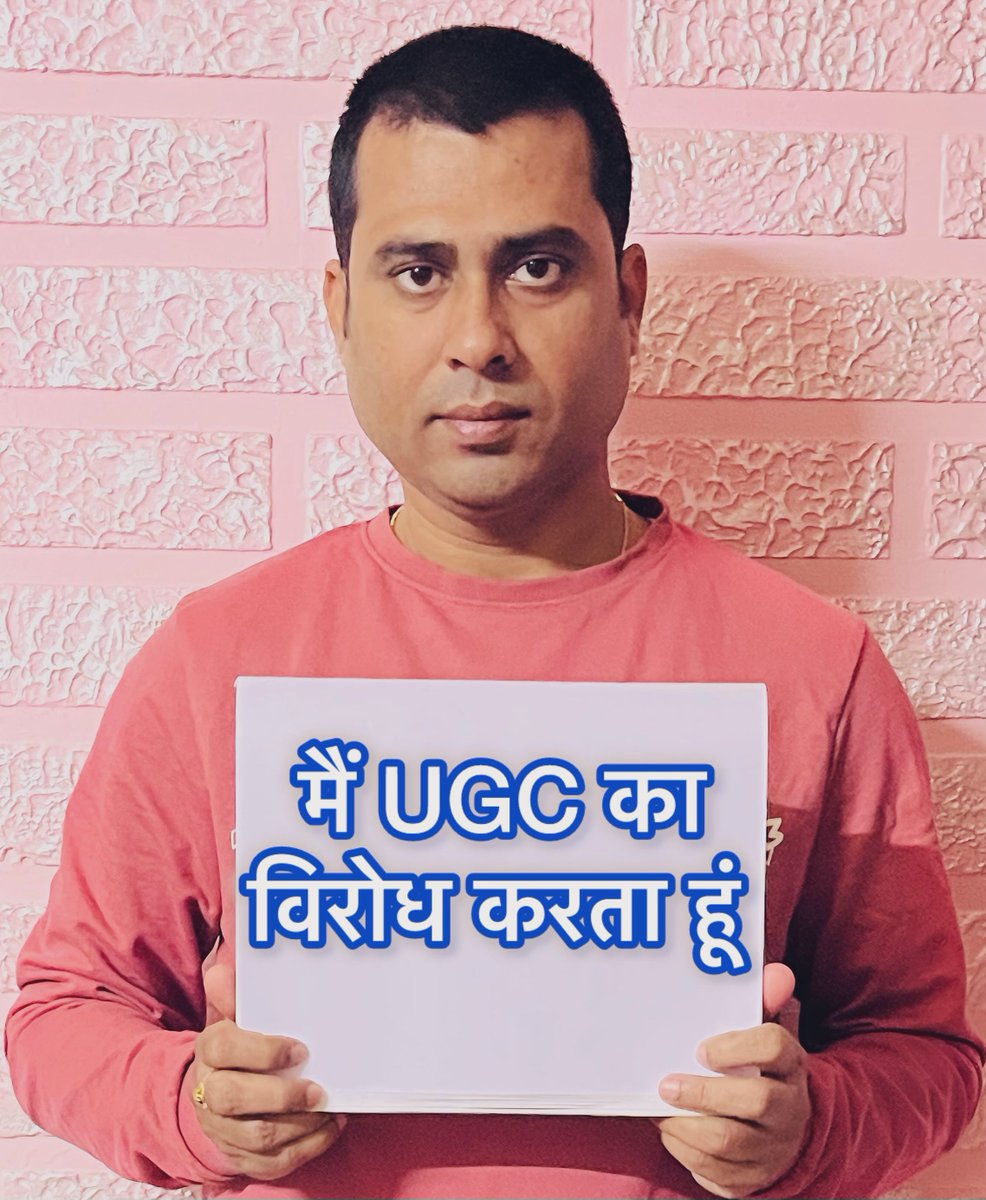 Chandan Sharma tweet media