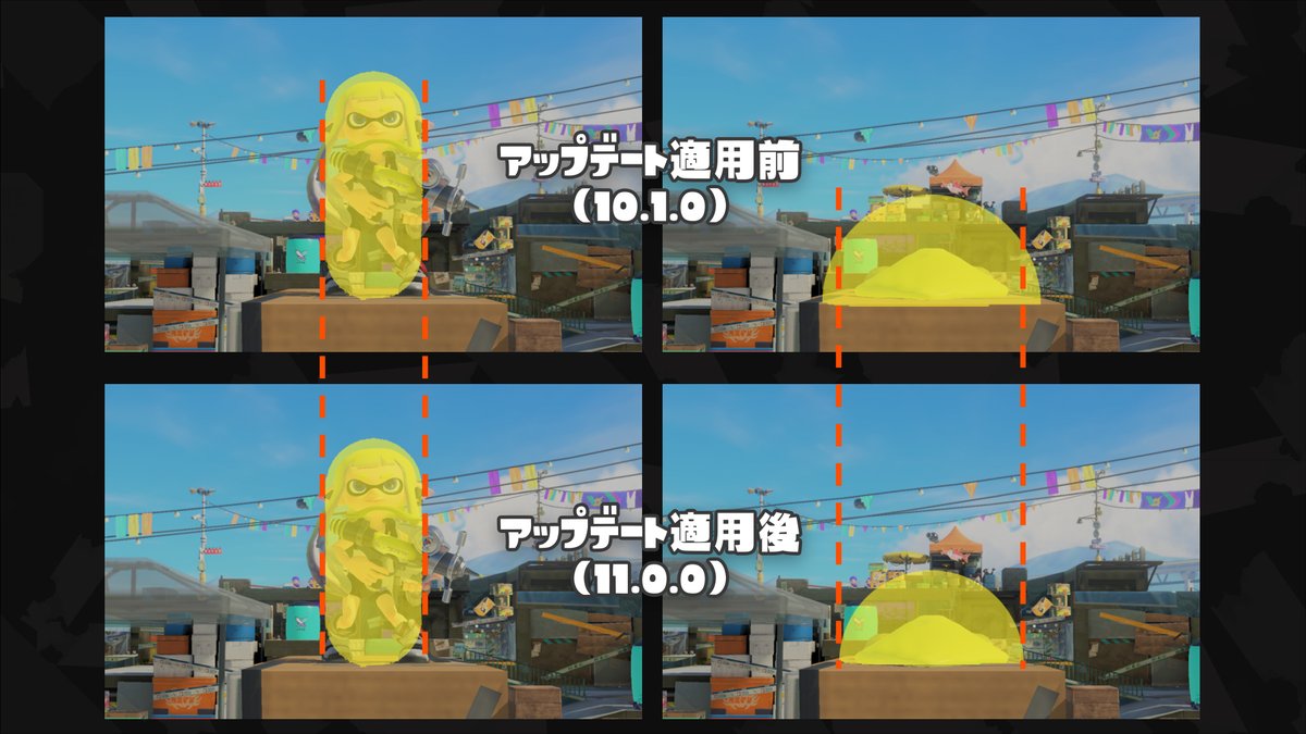 Splatoon（スプラトゥーン） tweet media
