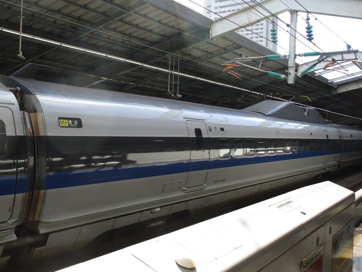 新幹線番号板２１−３７掘り字です 新幹線番号板21−37掘り字です 新幹線番号板21−37掘り字です