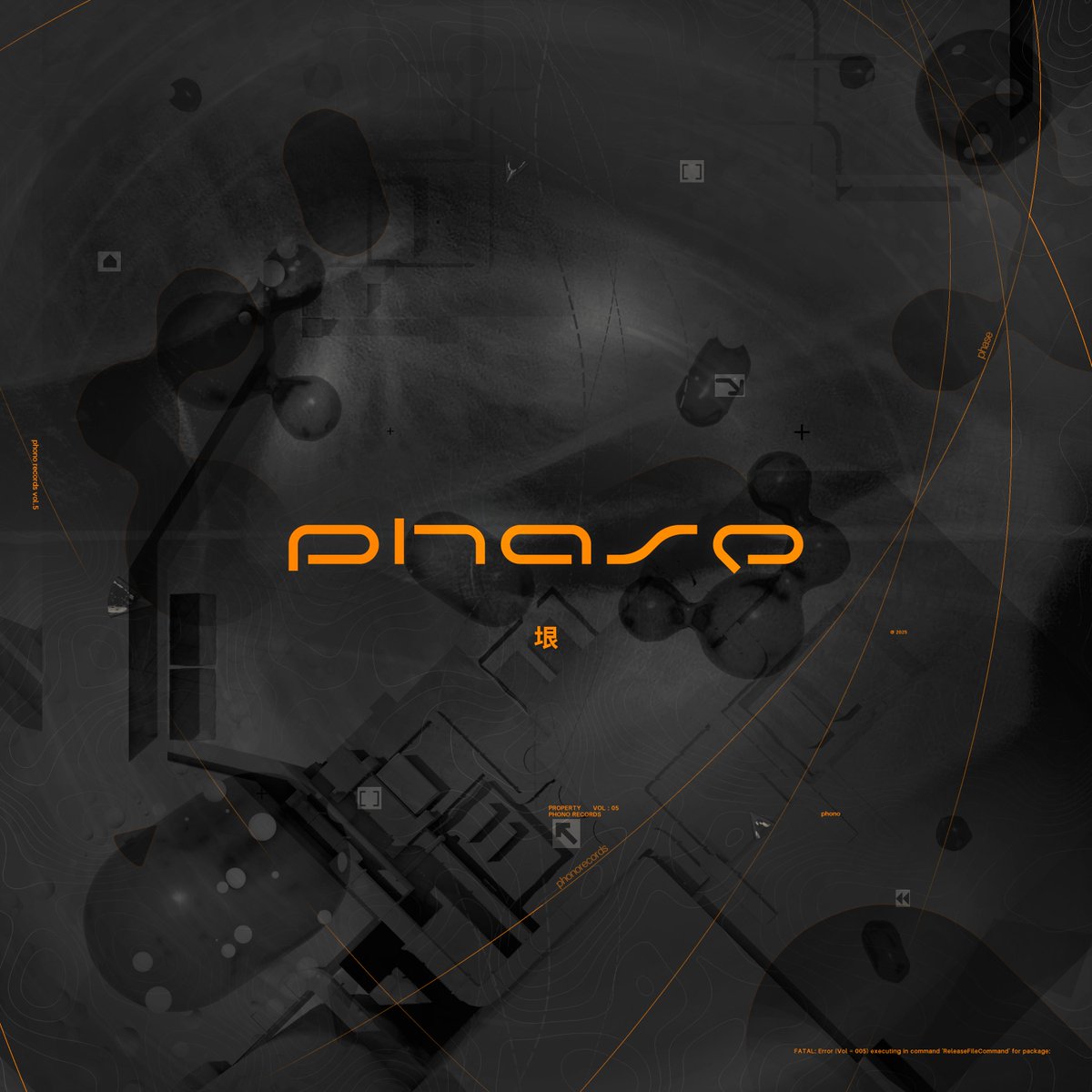 [Announcement]

PHOHO RECORD VOL.5 PHASE OUT NOW!!!  

#soundcloud
soundcloud.com/phonorecords12… soundcloud.com/phonorecords12…