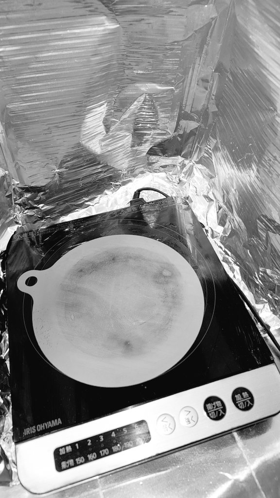 7年使ってたIHコンロが御臨終😇