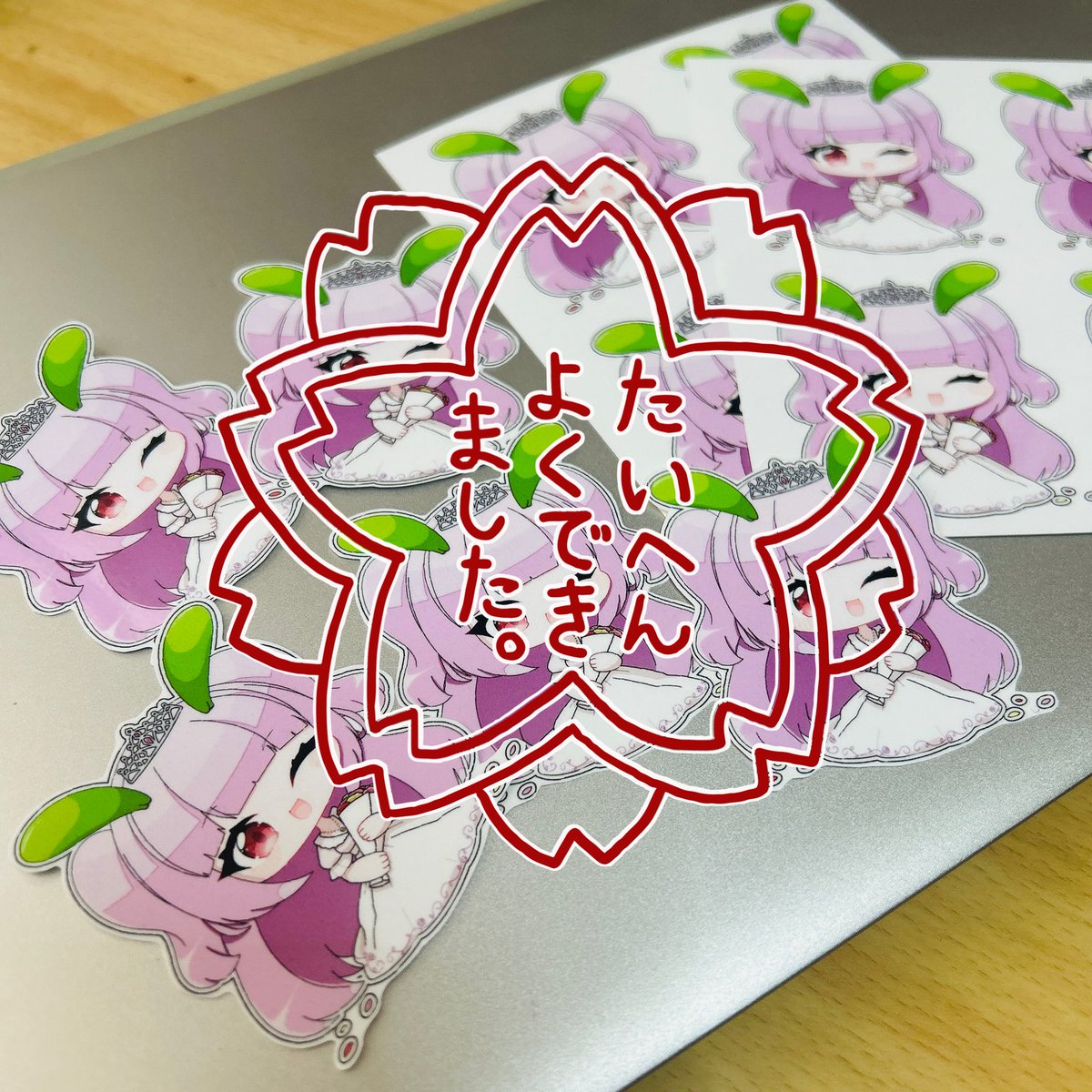 ゆきうさ* (@yukiusa_room_) / Posts / X