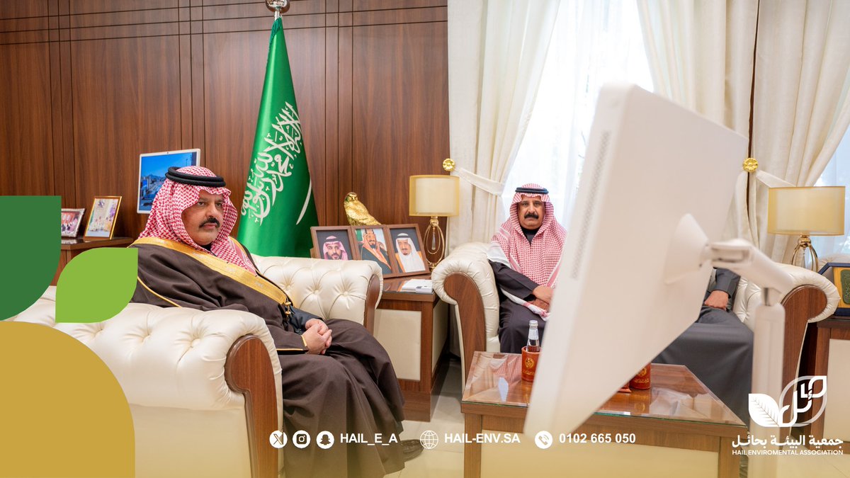 جمعية البيئة بحائل tweet media