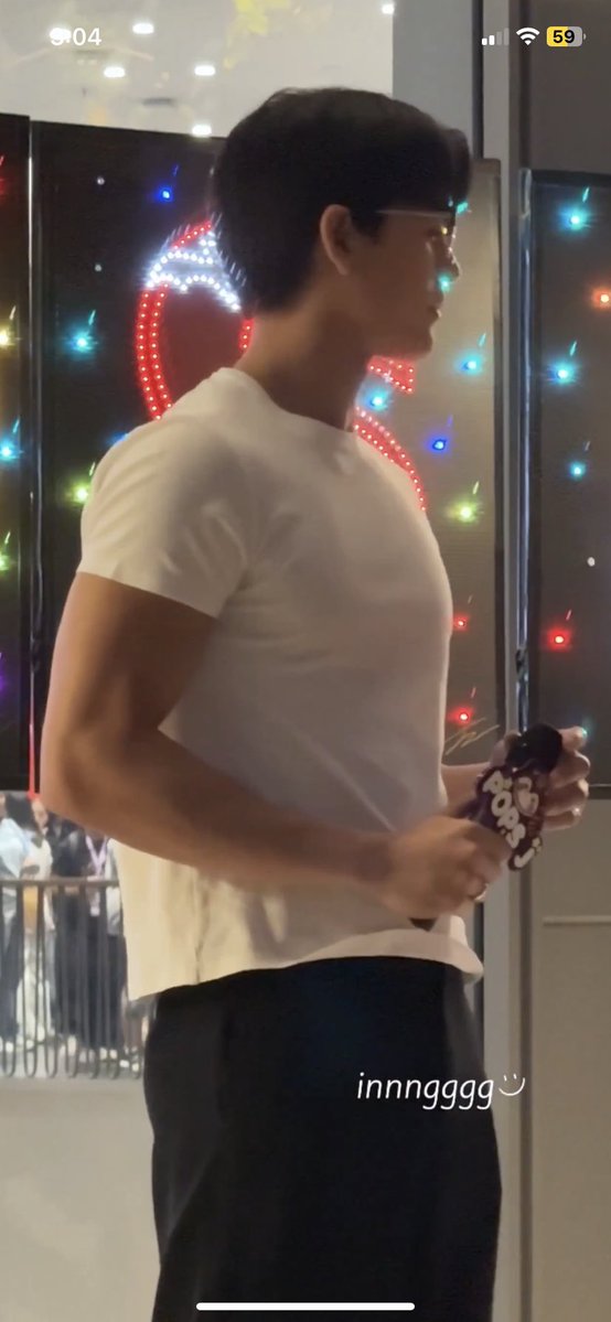 شي اح من الاخر