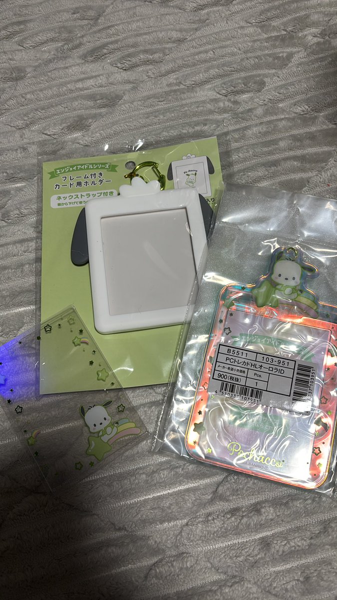 ゆりあ🦐 tweet media