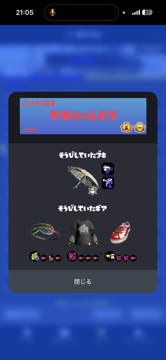 GoMyTest's tweet image. この人誰