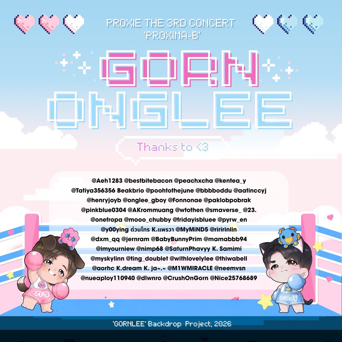 2516 📨 tweet media