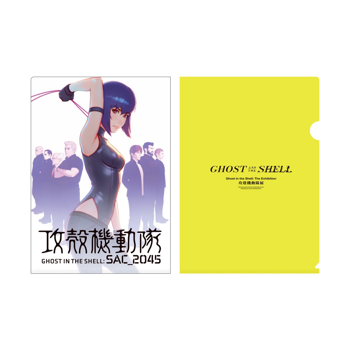 ⑨🆕クリアファイル09：ARISE / 新劇場版⑩🆕クリアファイル10