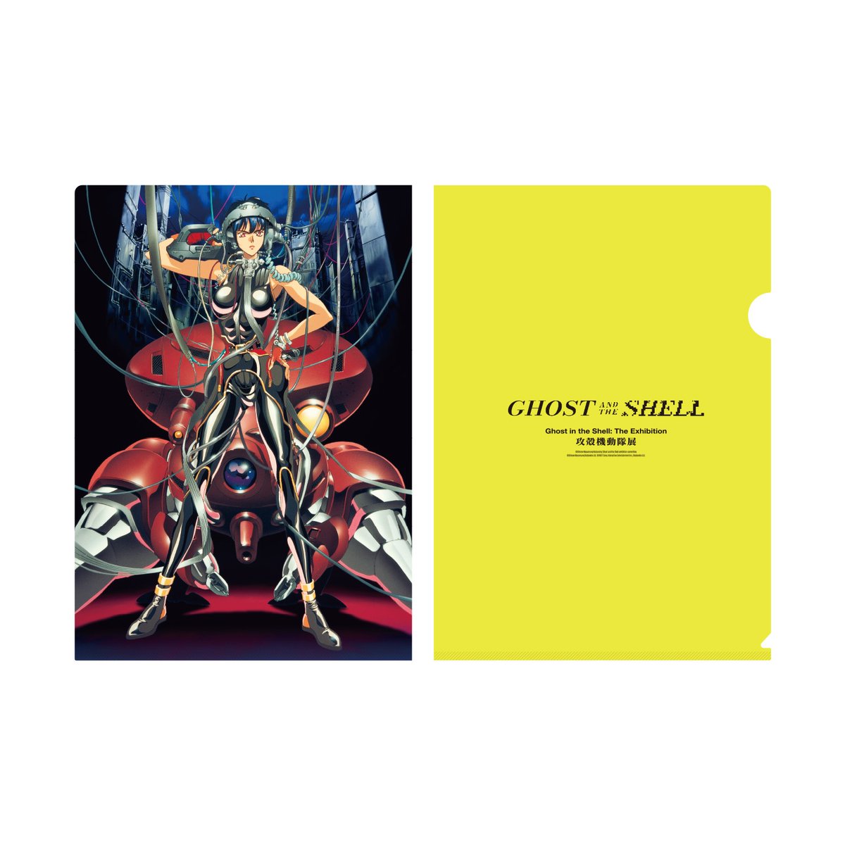 攻殻機動隊【公式】GHOST IN THE SHELL official (@thegitsofficial