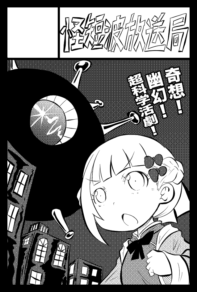 売れる絵と本来描きたい絵というのは別だったらしく 絵仕事やめるまでそもそも売れる絵としての才能はなかったのでちっと描きたい絵と剥離した絵を描いてたらだいぶ絵を描くのが苦痛になってたみたいですね ここ2年間で絵以外で稼げるようになって絵が改めて楽しいなと思う今日このごろデス 