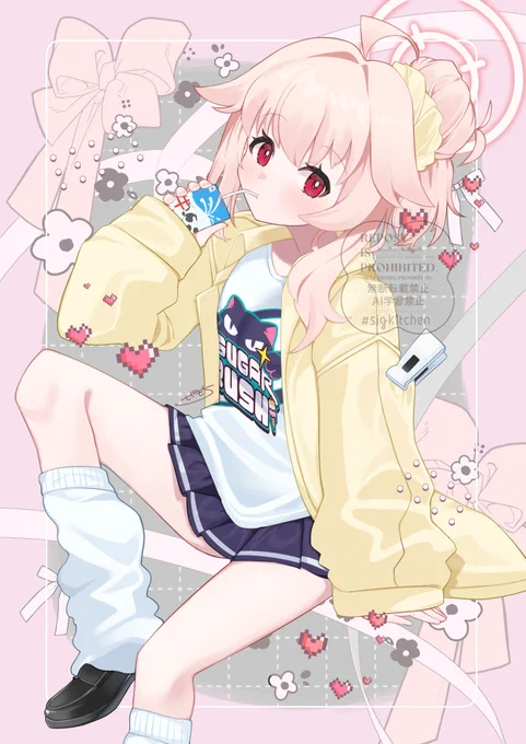 バンドナツ